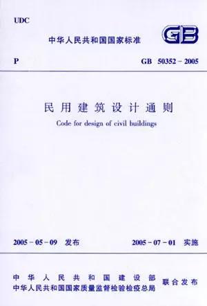 井陉加固改造，能延长建筑寿命